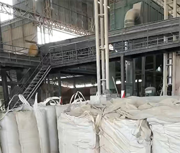 White Ball Clay Raw Material from China - ZE XI MINERAL CO., LTD